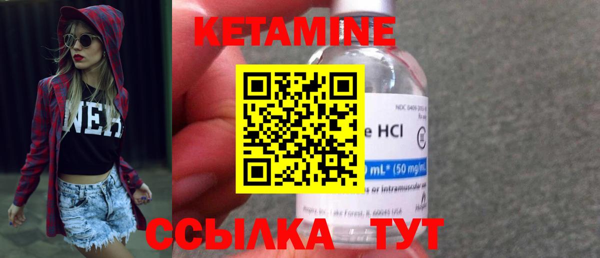 Гашиш Дедовск
