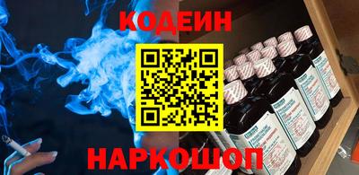 амф Изобильный