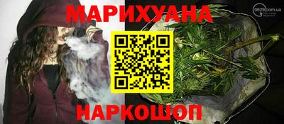 COCAINE Заводоуковск