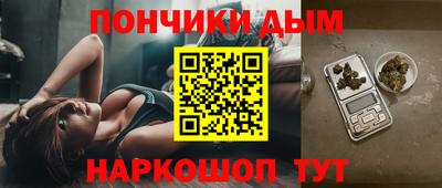 COCAINE Заводоуковск
