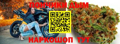 шишки Заволжье