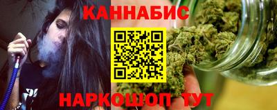 шишки Заволжье