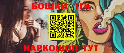 шишки Заволжье