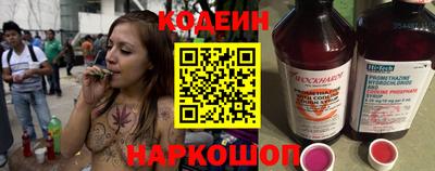 шишки Жуковский