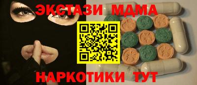 COCAINE Заводоуковск