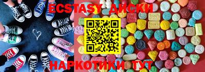 COCAINE Заводоуковск