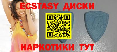 шишки Заволжье
