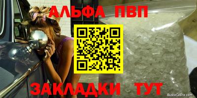 марки lsd Ирбит