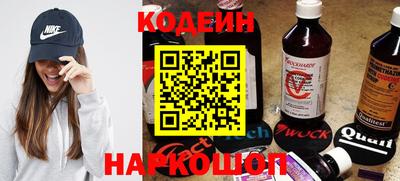шишки Жуковский