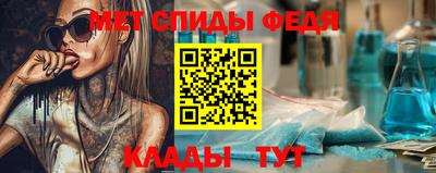 COCAINE Заводоуковск