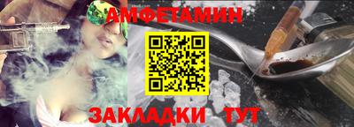 шишки Жуковский