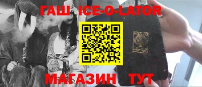 шишки Жуковский