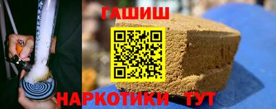 COCAINE Заводоуковск