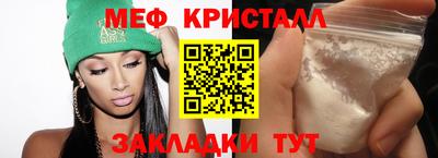 шишки Заволжье