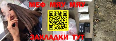 шишки Жуковский